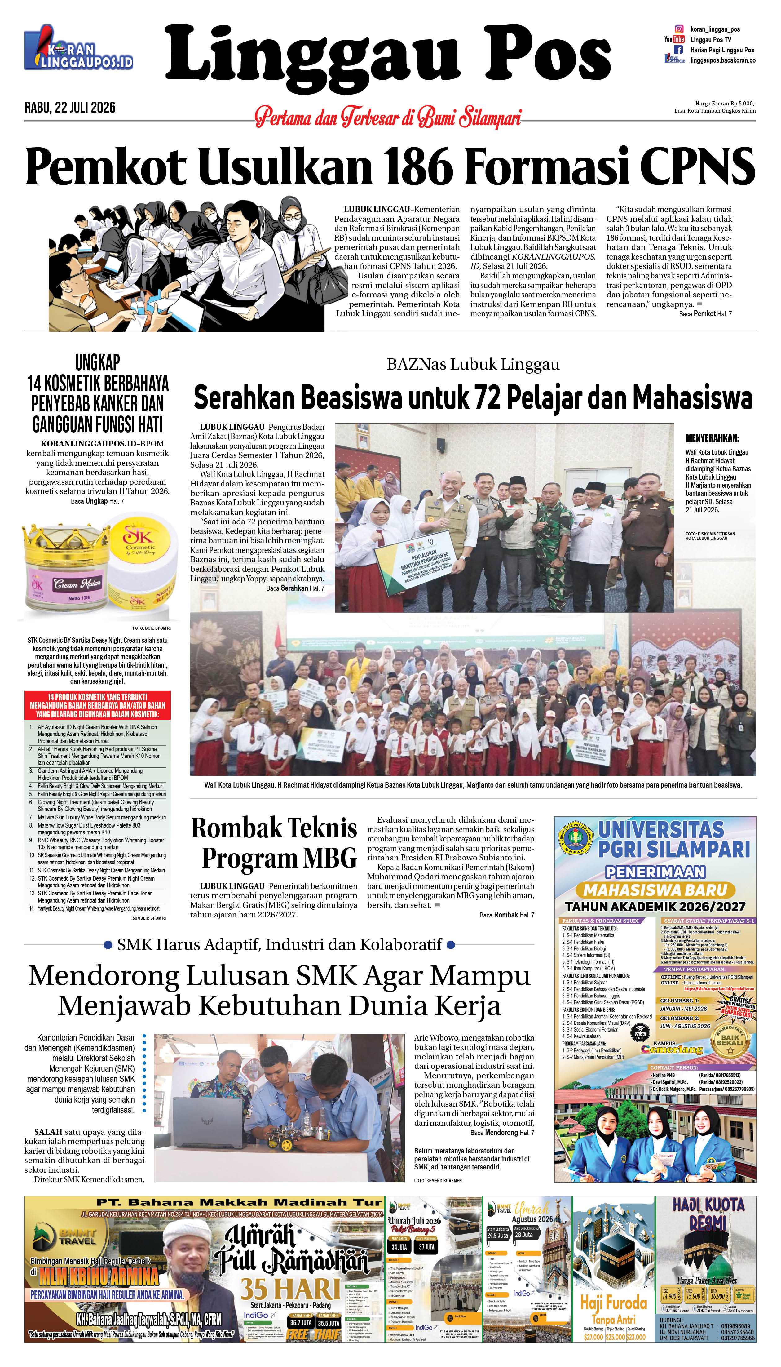 Responsive image